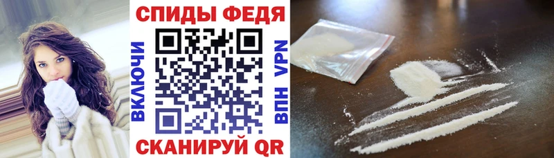 Амфетамин 97%  нарко площадка как зайти  Сосновоборск 
