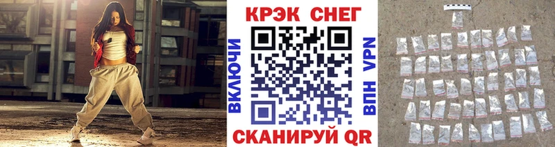 Кокаин VHQ  Сосновоборск 