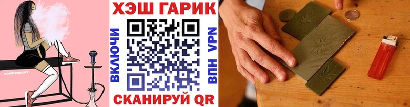 ссылка на мегу вход  Сосновоборск  Гашиш AMNESIA HAZE  купить наркотики сайты 