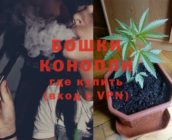 экстази Балабаново