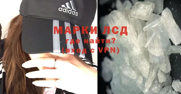 марки nbome Баксан