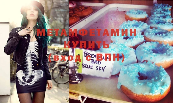 крисы Балахна