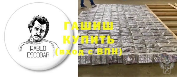 крисы Балахна