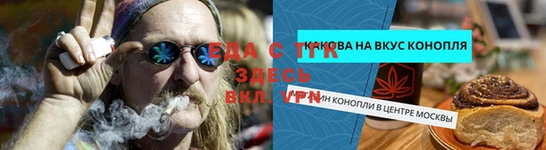 крисы Балахна