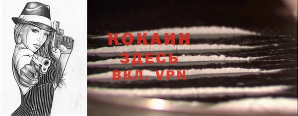 марки nbome Баксан