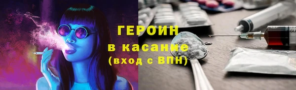 крисы Балахна