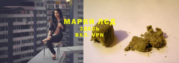 марки nbome Баксан