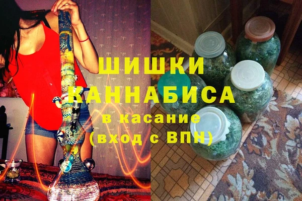 бутик Нязепетровск