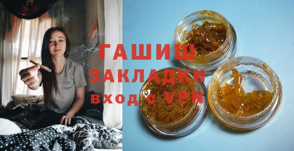 марки nbome Баксан