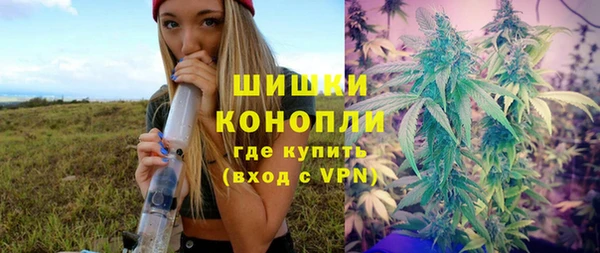 экстази Балабаново