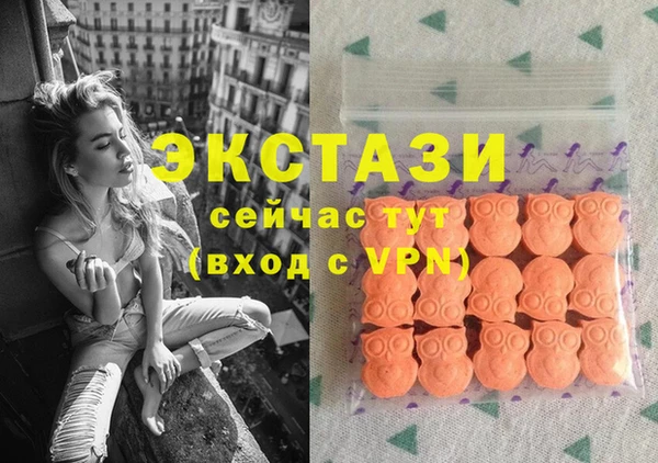 марки nbome Баксан