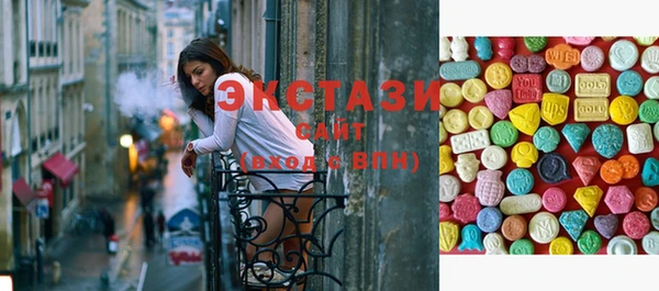 крисы Балахна