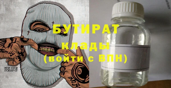крисы Балахна