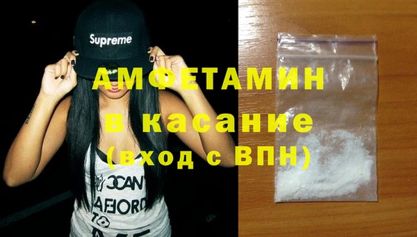 марки nbome Баксан