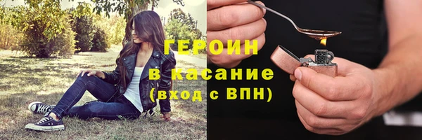 крисы Балахна