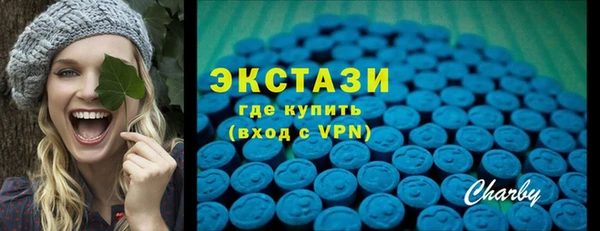 стаф Няндома